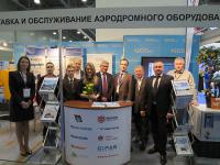 «АЕГЭ-АЭРО» подводит итоги выставки «NAIS&CA 2016» фото