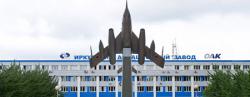 Новая поставка оборудования «AXA Power» для «Корпорации Иркут» превью