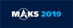 «АЕГЭ-АЭРО» приглашает на «МАКС-2019»! превью